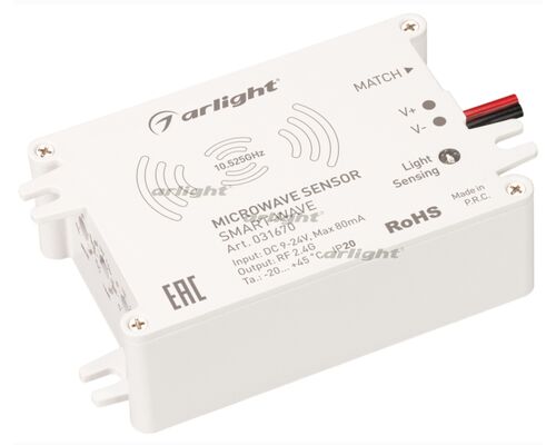 Выключатель SMART-WAVE (9-24V, 2.4G) (arlight, IP20 Пластик, 5 лет)