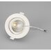 Светильник LTD-POLAR-TURN-R105-10W Warm3000 (WH, 36 deg, 230V) (Arlight, IP20 Пластик, 3 года)