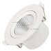 Светильник LTD-POLAR-TURN-R105-10W Warm3000 (WH, 36 deg, 230V) (Arlight, IP20 Пластик, 3 года)