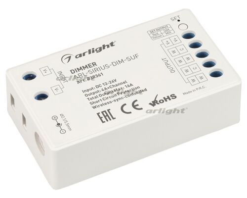 Диммер ARL-SIRIUS-DIM-SUF (12-24V, 4x4A, 2.4G) (Arlight, IP20 Пластик, 3 года)
