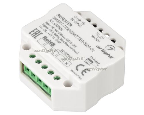 Контроллер-усилитель SMART-TRANSMITTER-30M-IN (230V, 2.4G) (Arlight, IP20 Пластик, 5 лет)