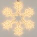 Фигура ARD-SNOWFLAKE-M4-750x750-324LED Warm (230V, 18W) (Ardecoled, IP65)