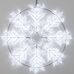 Фигура ARD-SNOWFLAKE-M8-950x950-540LED White (230V, 33W) (Ardecoled, IP65)