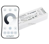 Диммер SMART-DIM-SET-RING (12-24V, 1x8A, ПДУ 2.4G) (Arlight, IP20 Пластик, 5 лет)