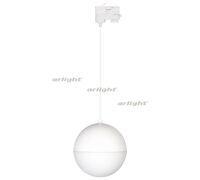 Светильник LGD-EMISFERO-TRACK-HANG-4TR-R200-16W Warm3000 (WH, 180 deg, 230V) (Arlight, IP20 Металл, 3 года)