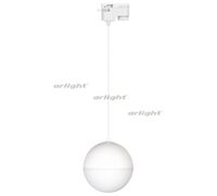 Светильник LGD-EMISFERO-TRACK-HANG-2TR-R150-11W Warm3000 (WH, 170 deg, 230V) (Arlight, IP20 Металл, 3 года)