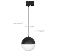 Светильник LGD-EMISFERO-TRACK-HANG-2TR-R150-11W Warm3000 (BK, 170 deg, 230V) (Arlight, IP20 Металл, 3 года)