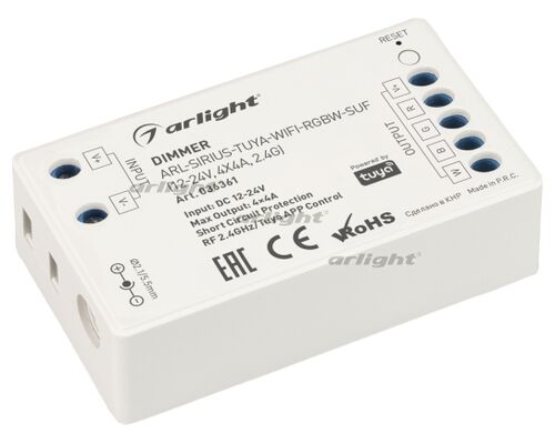 Диммер ARL-SIRIUS-TUYA-WIFI-RGBW-SUF (12-24V, 4x4A, 2.4G) (Arlight, IP20 Пластик, 3 года)