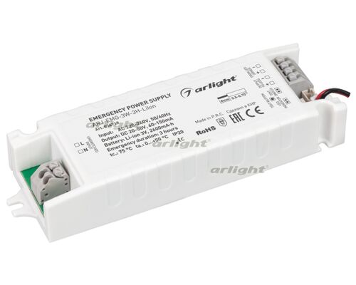 Блок аварийного питания ARJ-EMG-3W-3H-LiIon (Arlight, IP20 Пластик, 2 года)