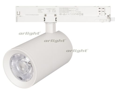 Светильник LGD-NIKA-4TR-R100-40W Warm3000 (WH, 24 deg, 230V) (Arlight, IP20 Металл, 5 лет)