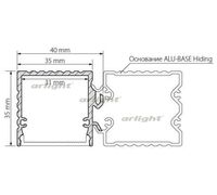 Профиль с экраном ALU-BASE-PW35S-2000 ANOD+FROST AG (arlight, Металл)