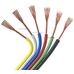 Шлейф питания ARL-18AWG-6Wire-CU (arlight, -)