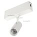 Светильник CLIP-38-SPOT-R146-6W Warm3000 (WH, 24 deg, 24V) (arlight, IP40 Металл, 3 года)