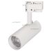 Светильник LGD-GERA-2TR-R55-10W White6000 (WH, 24 deg, 230V) (Arlight, IP20 Металл, 5 лет)