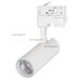 Светильник LGD-GERA-4TR-R55-10W White6000 (WH, 24 deg, 230V) (Arlight, IP20 Металл, 5 лет)