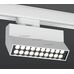 Светильник LGD-LOFT-TRACK-4TR-S170-10W Warm3000 (WH, 24 deg) (Arlight, IP20 Металл, 3 года)