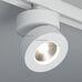 Светильник LGD-MONA-TRACK-4TR-R100-12W Warm3000 (WH, 24 deg) (arlight, IP40 Металл, 3 года)