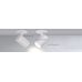 Светильник LGD-LUMOS-R35-5W White6000 (WH, 38 deg) (Arlight, IP20 Металл, 3 года)
