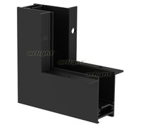 Коннектор угловой MAG-CON-2538-F-L90-INT (BK, внутренний) (Arlight, IP20 Металл, 5 лет)