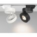 Светильник LGD-MONA-TRACK-4TR-R100-12W White5000 (WH, 24 deg) (arlight, IP40 Металл, 3 года)