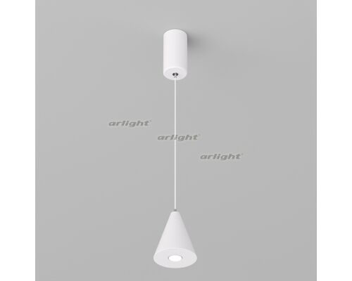 Светильник SP-ELEMENTA-CONE-R83-9W Day4000 (WH, 39 deg, 230V) (Arlight, IP40 Металл, 3 года)