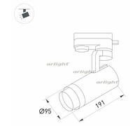 Светильник LGD-GELIOS-4TR-R95-40W Day4000 (WH, 20-60 deg, 230V, DALI) (Arlight, IP20 Металл, 3 года)