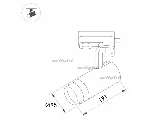 Светильник LGD-GELIOS-4TR-R95-40W Day4000 (BK, 20-60 deg, 230V, DALI) (Arlight, IP20 Металл, 3 года)