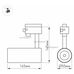 Светильник LGD-GERA-2TR-R55-10W Warm3000 (WH, 24 deg, 230V) (Arlight, IP20 Металл, 5 лет)