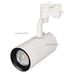 Светильник LGD-GELIOS-4TR-R95-40W White6000 (WH, 20-60 deg, 230V) (arlight, IP20 Металл, 3 года)