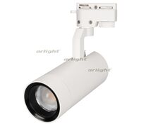 Светильник LGD-GELIOS-TUNE-4TR-R80-20W Day4000-MIX (WH, 20-60 deg) (Arlight, IP20 Металл, 3 года)