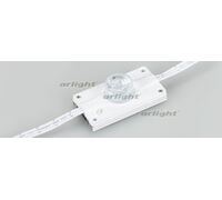 Модуль герметичный ARL-ORION-S45-12V White 15x55 deg (3535, 1 LED) (Arlight, Закрытый)