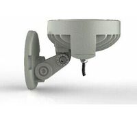 Прожектор светодиодный серии TURN 48W-24V-RGBW DMX512 Uni Hauss
